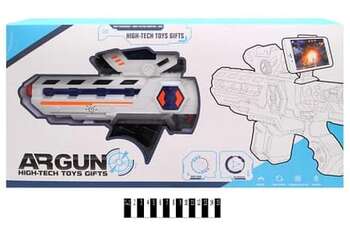 Reallıq silahları - AR GAME GUN AR002