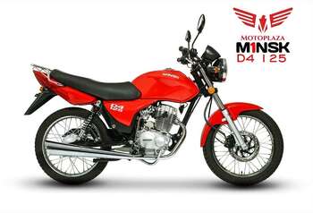 MİNSK D4 125 model motosiklet