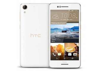 HTC Desire 728G Dual Sim 16GB 3G White