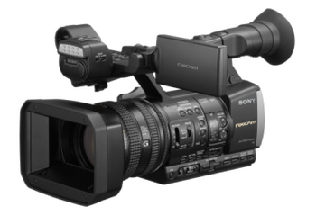 Sony HXR-NX3/1 NXCAM Professional Handheld Camcorder