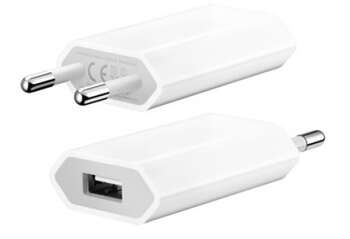 Apple USB Power Adapter gets Slimmer in Europe 500x342