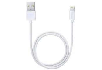 Mili Ligthning to USB Cable 3 meter White HI-L30