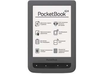 E-reader PocketBook 624 [PB624-Y-WW-N]