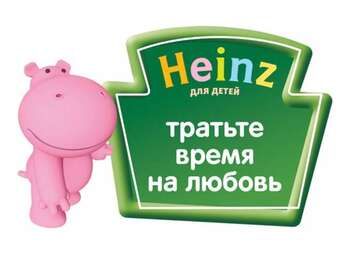 Каша Для детей Мультизлаковая ТМ Heinz - Лакомая кашица Баганозернова Яблоко, вишня с 6 месяцев