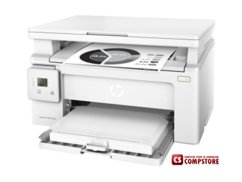 HP LaserJet Pro MFP M130a (G3Q57A) (Print/Xerox/Scan)