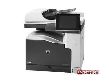 MFP Color HP LaserJet Enterprise 700 M775dn (CC522A) (A3/ Ethernet/ ePrint/ Duplexer/ ADF/ Flatbed/ Fax/ Digital send)