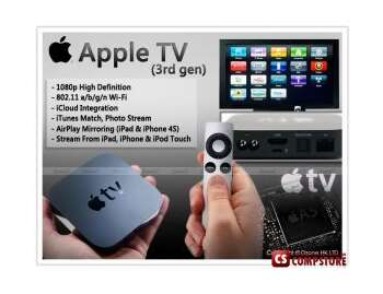 Медиаплеер Apple TV 1080p (MD199)