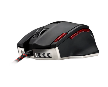 interceptor ds200 gaming mouse 3