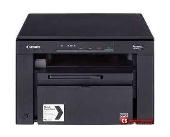 Canon i-Sensys MF 3010 All in One (Multifunction Laserjet Printer)