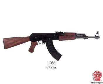 Suvenir - Silah AK47-1086-O