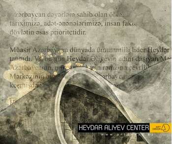 Heydar AlIyev Center 05 1544858447