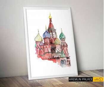 Kremlin Palace 1554457858