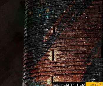 MaIden Tower 03 1544857447