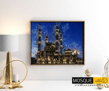 Mosque 02 1544856961