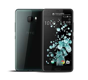 HTC U Ultra Dual Brilliant Black 64GB 4G LTE