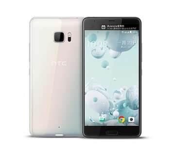 HTC U Ultra Dual Ice White 64GB 4G LTE