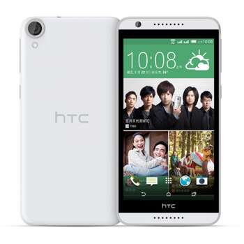 HTC Desire 820G+ Dual Sim 16Gb 3G Marble White