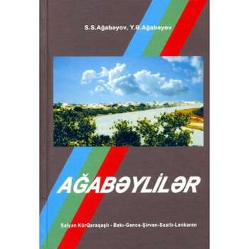 Ağabəylilər