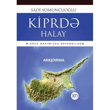 Sadi Somuncuoğlu - Kipirdə halay