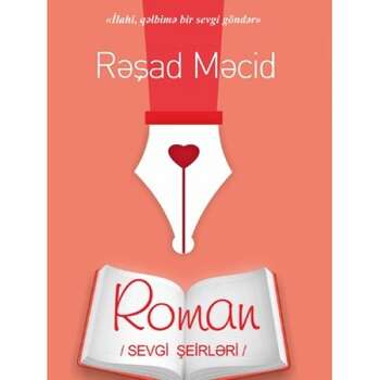 Rəşad Məcid - “ROMAN”