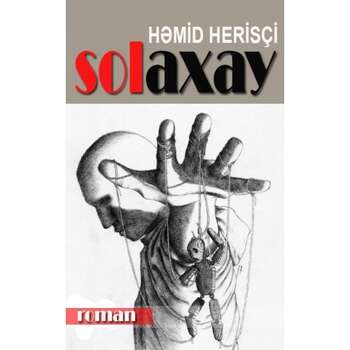 Həmid Herisçi - Solaxay
