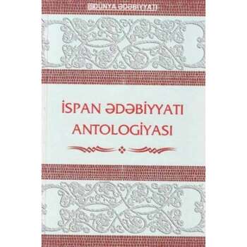 İspan ədəbiyyatı antologiyası