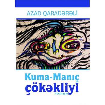 Azad Qaradərəli - Kuma-Manıç çökəkliyi