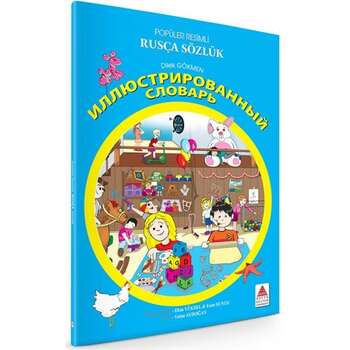 Dilek Gökmen - Popüler Resimli Rusça Sözlük