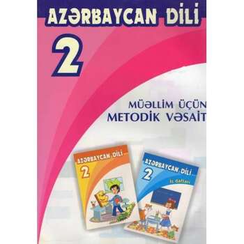 Azərbaycan dili 2, müəllim üçün vəsait