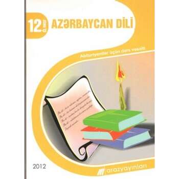 Azərbaycan dili vəsait