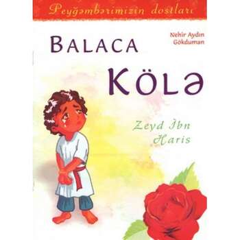 Balaca kölə