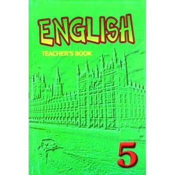 English Teachers's Book 5