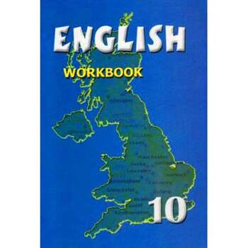 English workbook 10