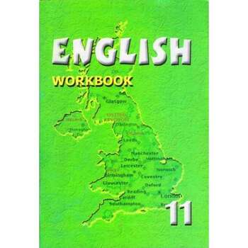 English workbook 11