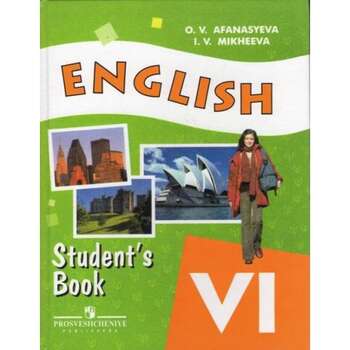 English Student's Book VI