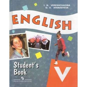 English-V: Student's Book