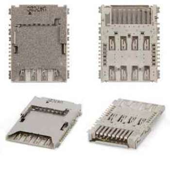 KONNEKTOR SIM SAMSUNG N9000, I9200, G7102, G900F, G355,LG D855, MMC KARTLA