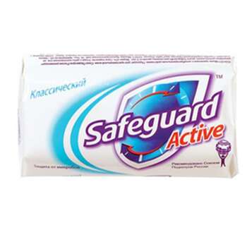 Safeguard 90gr Classic Active White