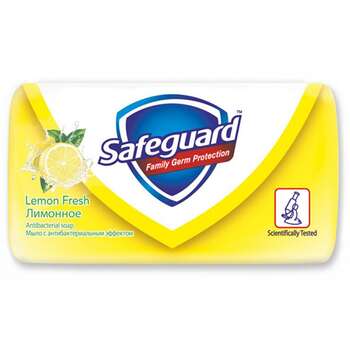Safeguard 90gr Lemon Fresh Sabun