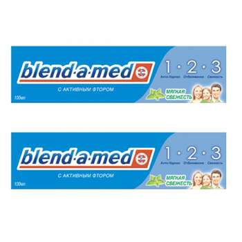 Blend-A-Med 100ml Strong