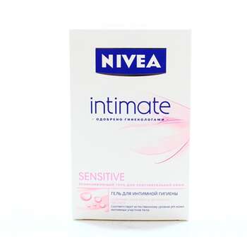 Nivea Intimate 250ml Sensitive Intimgel