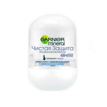 Garnier Mineral 50Ml Antiperspirant Clear