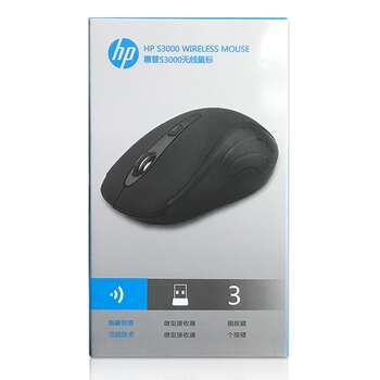 HP S3000 Wireless Mouse