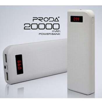 Proda powerbank