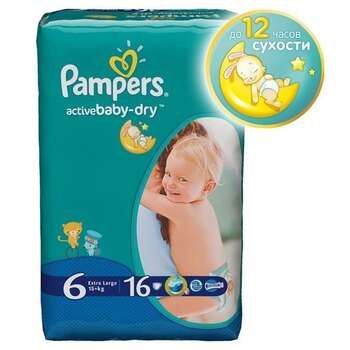 Pampers Подгузники Active Baby-Dry Extra Large