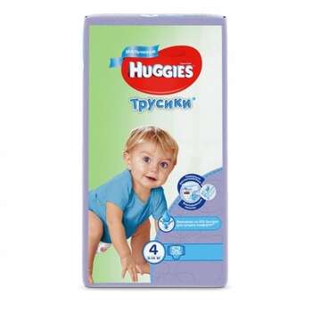 Трусики Huggies Pants Boy 4 (9-14 кг) 52 шт