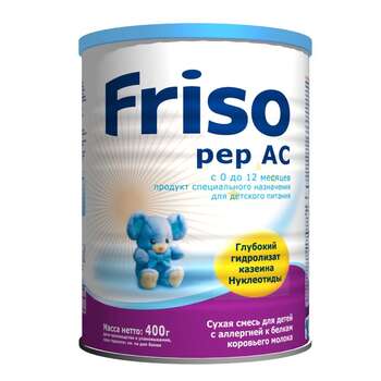 Гидролизная смесь Friso PEP AC (400 гр., 0-12 мес.)