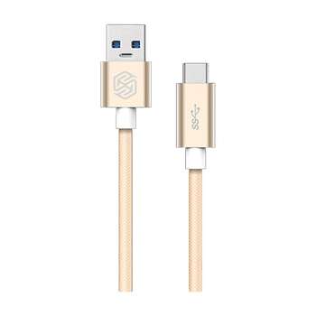 CABLE - ELITE CABLE TYPE-C GOLDEN10