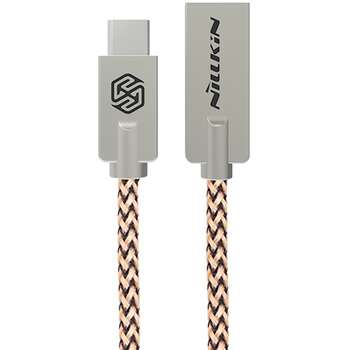 CABLE - CHIC CABLE TYPE-C KHAKI20