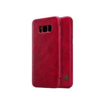 QIN SERIES - GALAXY S8 RED5